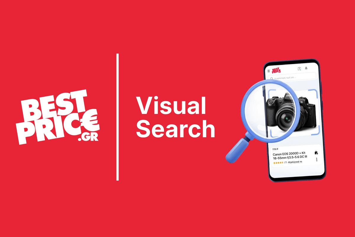 BestPrice Visual Search: Νέα εποχή αναζήτησης προϊόντων online